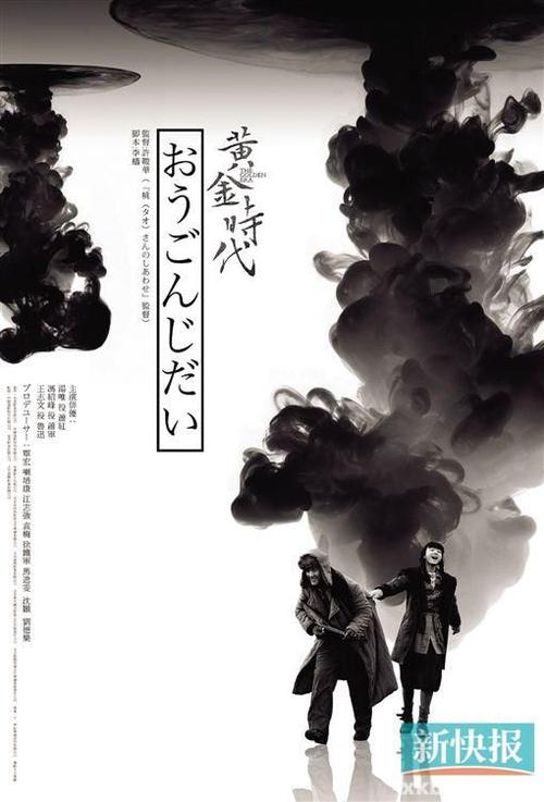 办假的奥本大学文凭